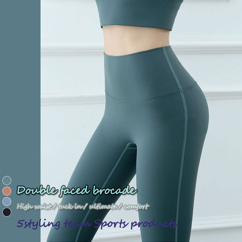 2020 г. Нова Европа и САЩ хип лифт панталони с висока талия, без смущаваща линия на голота, бягащи чорапогащи