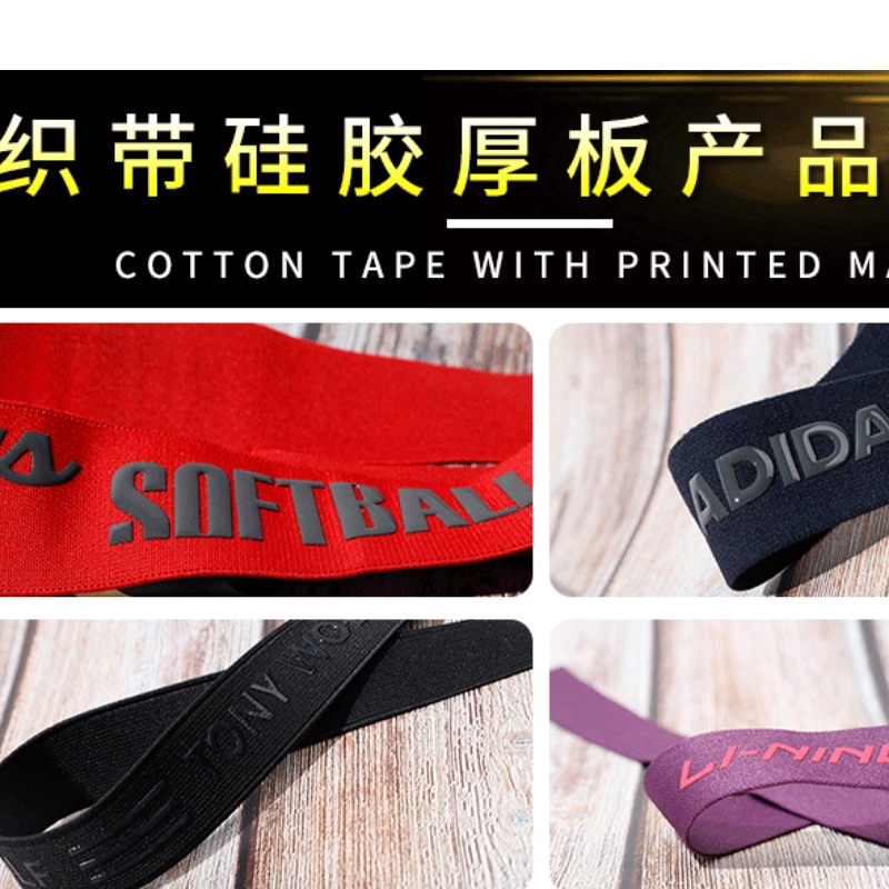 Концентрация на пренос на топлинна енергия