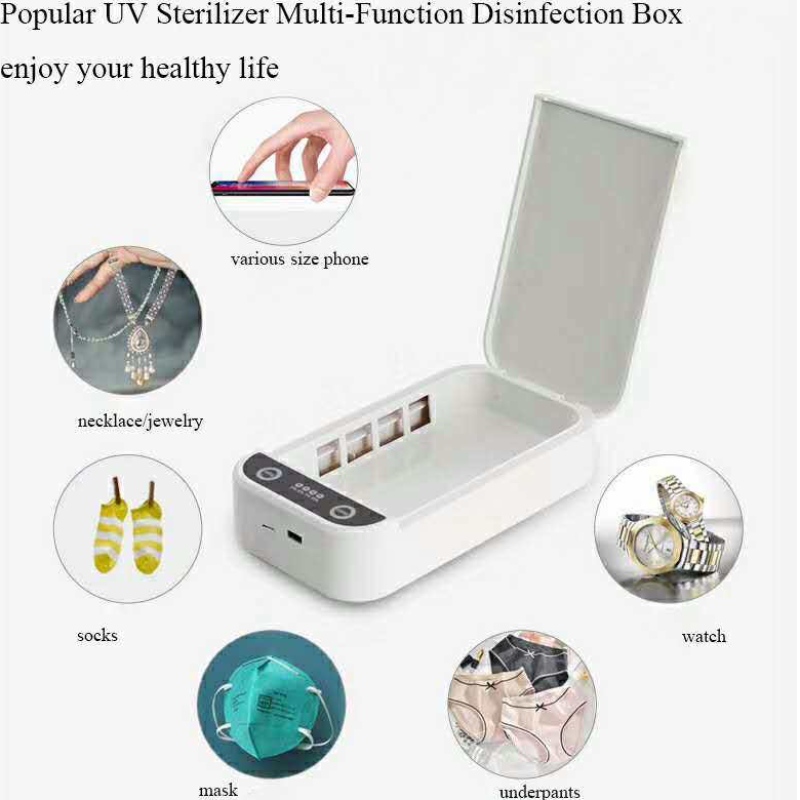 Многофункционален стерилизатор UV Sanitizer Dispection Box