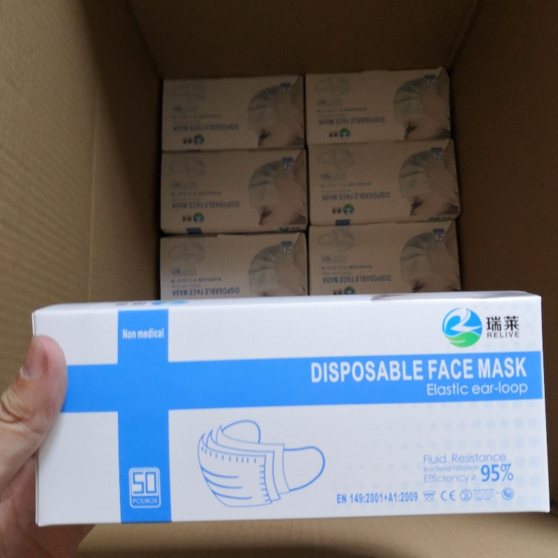 Медицинска маска за еднократна употреба