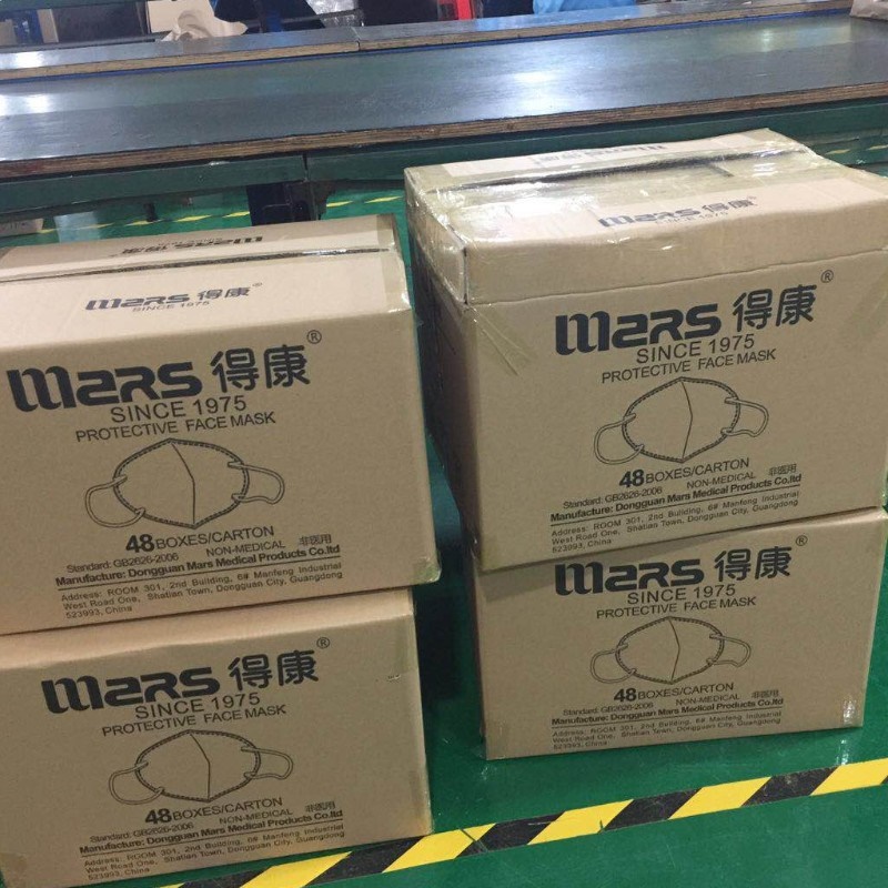 Китайска маска Mars N95 с Niosh докладват сертификатите на FDA CE