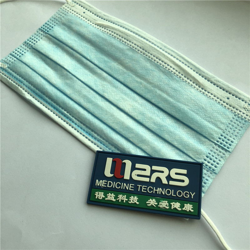 Перфектна маска на лицето на устата.