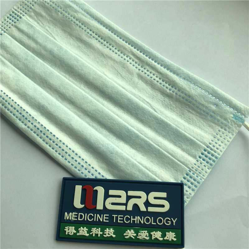 Перфектна маска на лицето на устата.