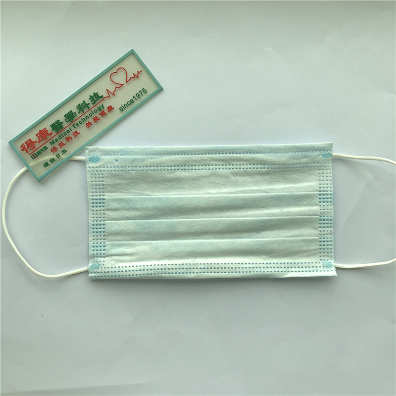 Плазмена маска, удобна и удобна за кожата.