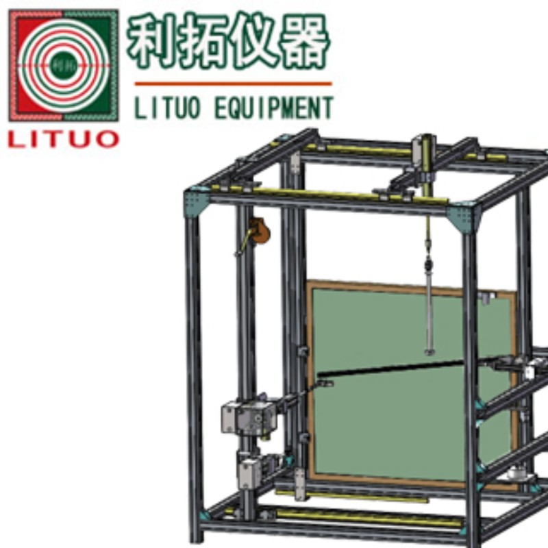 LT-JC21 Вътрешна отворена долна окачалка
