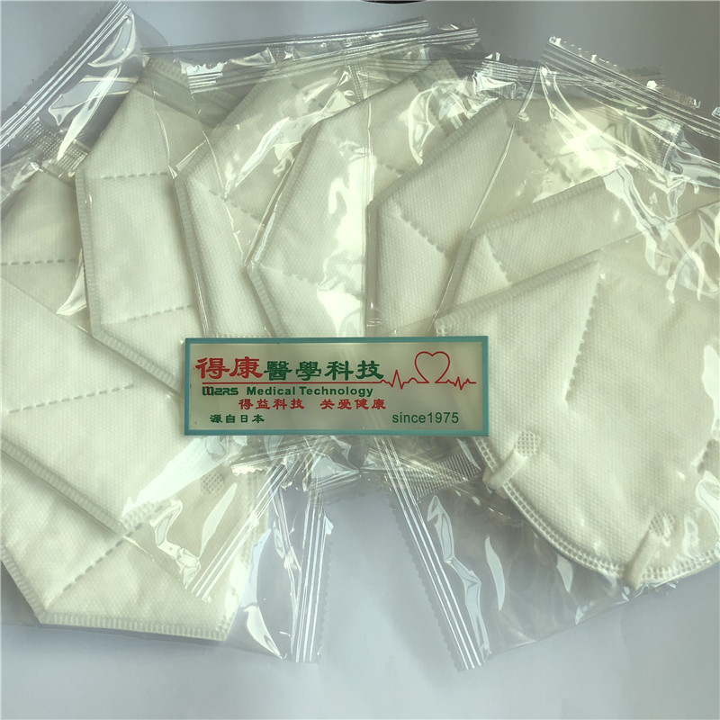 Производители Китай 4-слойна маска за лице N95 удобна и ултра мека