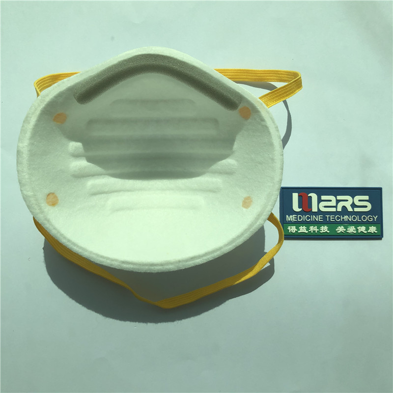 Висококачествена маска за лице за бързо поставяне на чаша с форма N 95