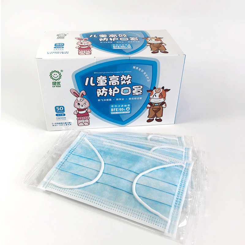 Детска маска за еднократна употреба