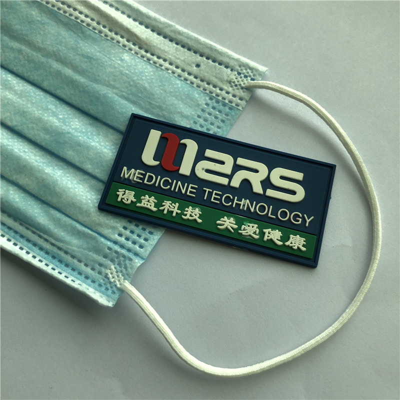 Пряк производител Плазмена маска на лице в наличност