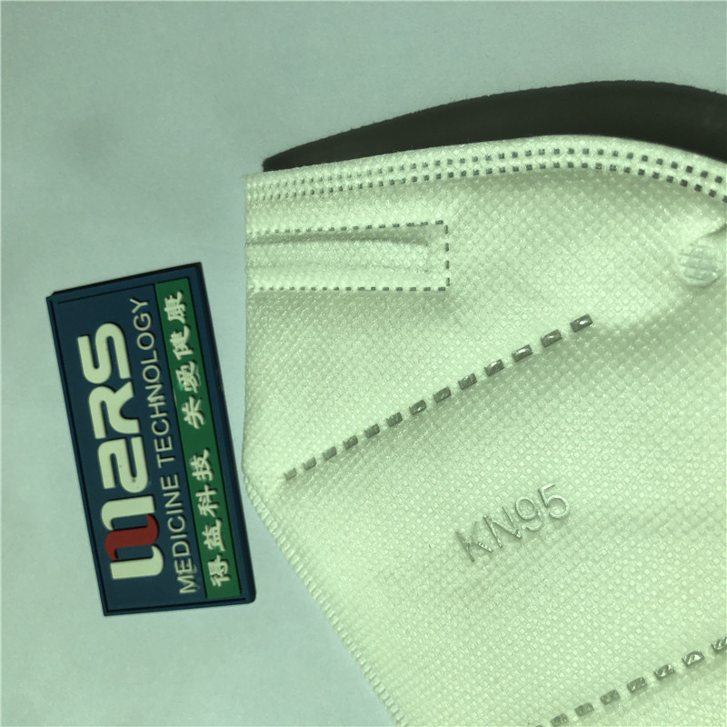 маска на лицето KN95 най-добре продава 5слоеве, маска за еднократна употреба GB2626-2006 обеца без клапан