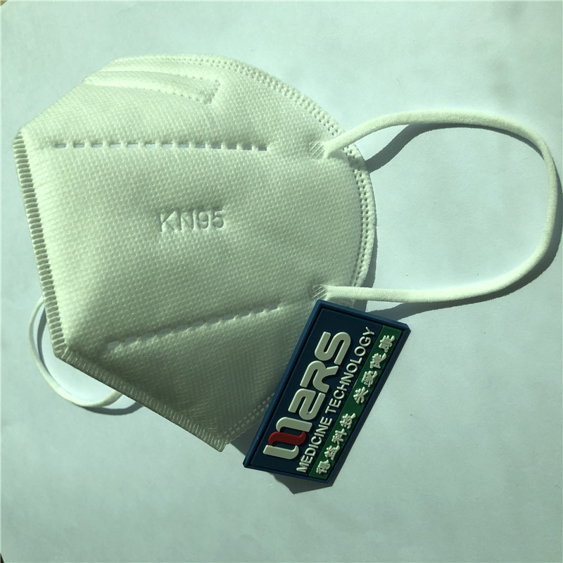 маска на лицето KN95 най-добре продава 5слоеве, маска за еднократна употреба GB2626-2006 обеца без клапан