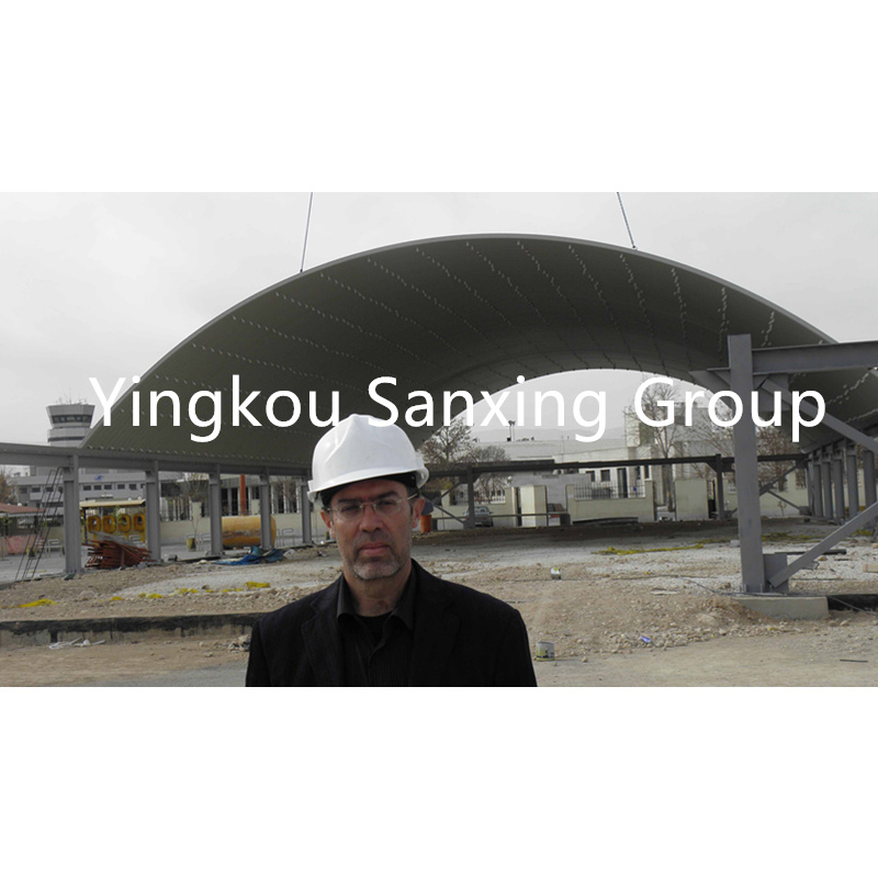 Constellation name (optional)