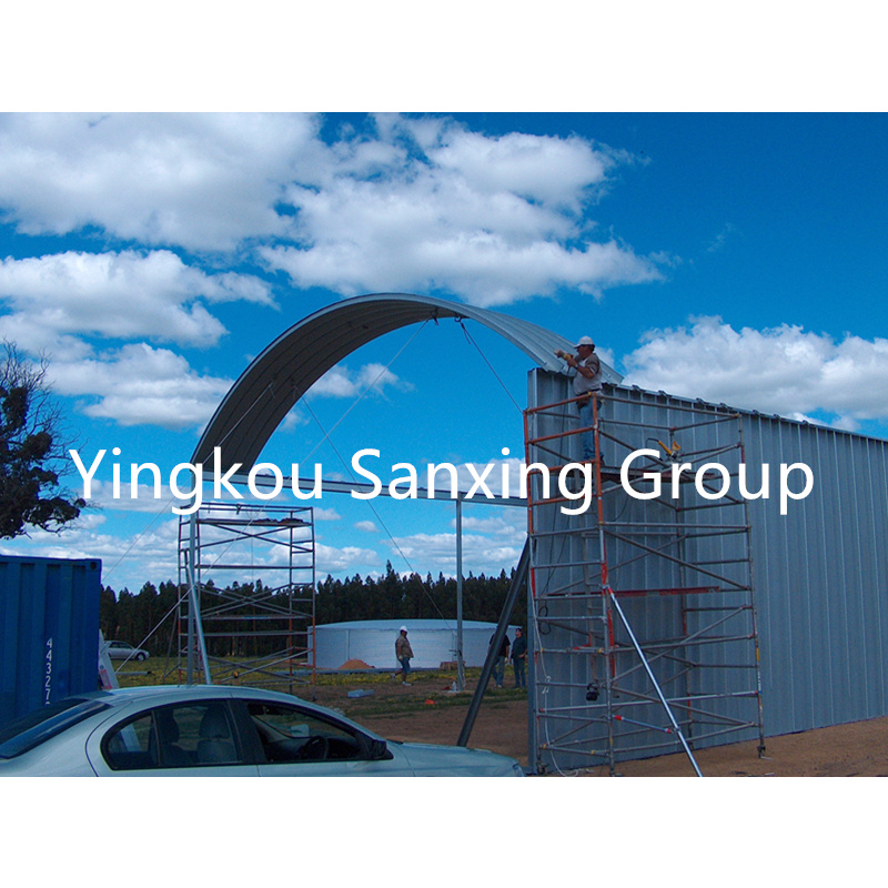 Constellation name (optional)