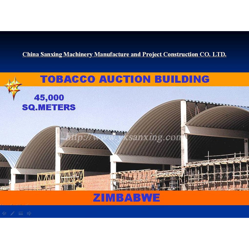 Constellation name (optional)