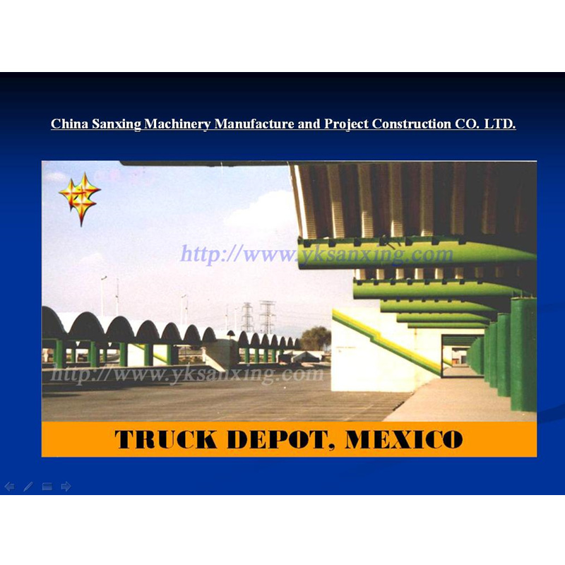 Constellation name (optional)