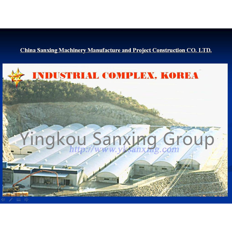 Constellation name (optional)