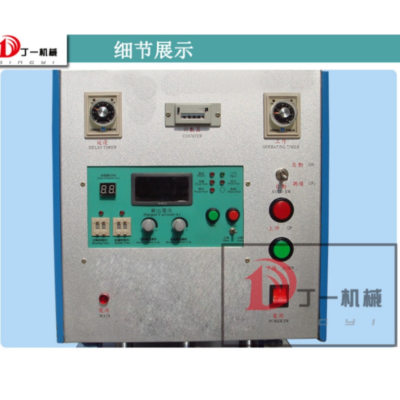 Високочестотна индукционна машина за отопление високочестотна гореща кръг пластмаса високочестотна индукционна машина за заваряване на метал имплантиране