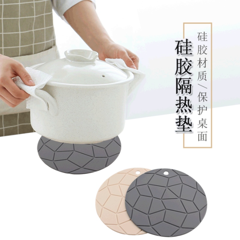 Контейнер с квадратна геометрия