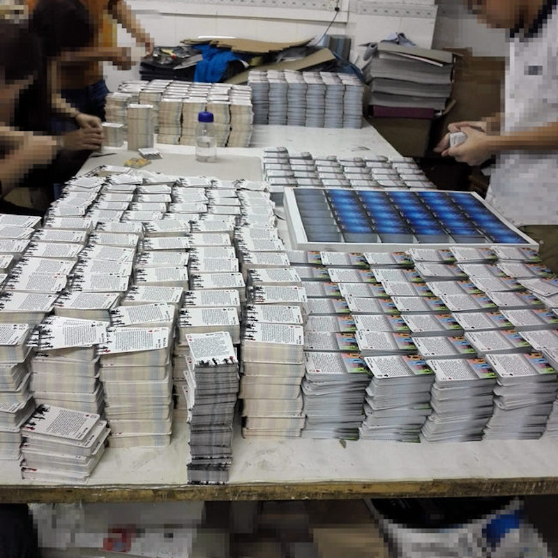 Хартиени етикети за играчки, дрехи, обувки, електроника