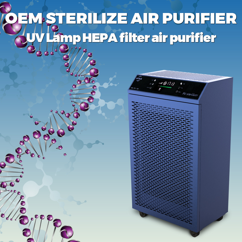 Интелигентен озонов пречиствател на въздуха Нов режим на стерилизация