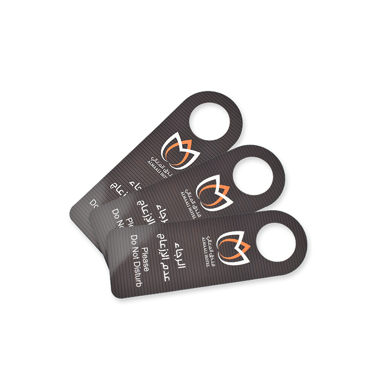 Етикет на вратата