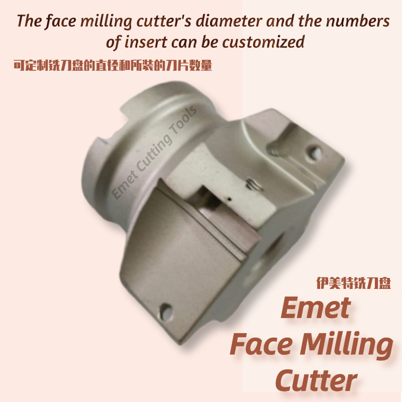 Резачка за мелене на лицето (Emet Face Milling Cutter)