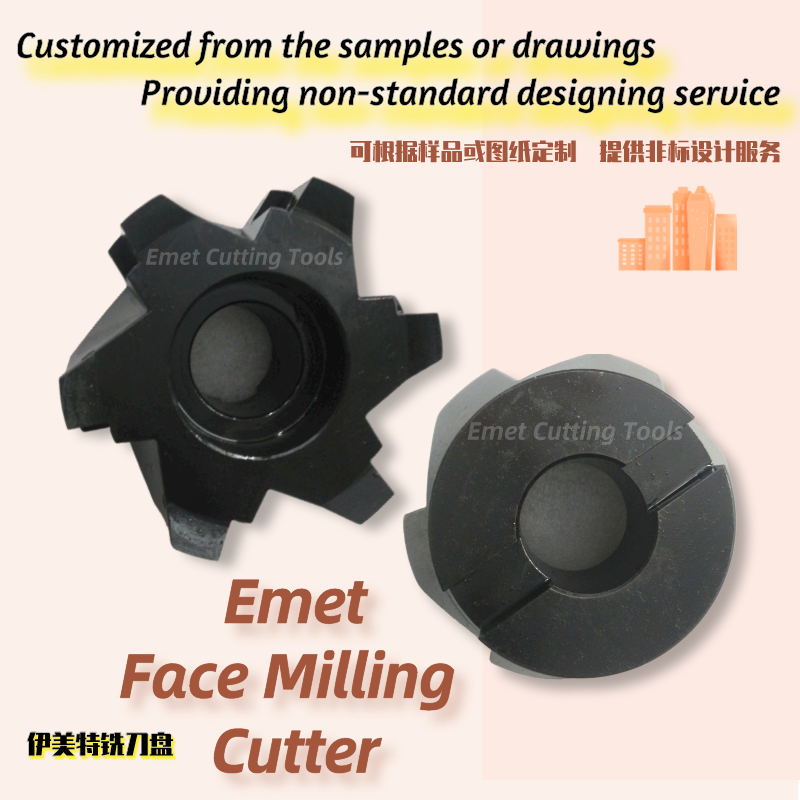 Резачка за мелене на лицето (Emet Face Milling Cutter)