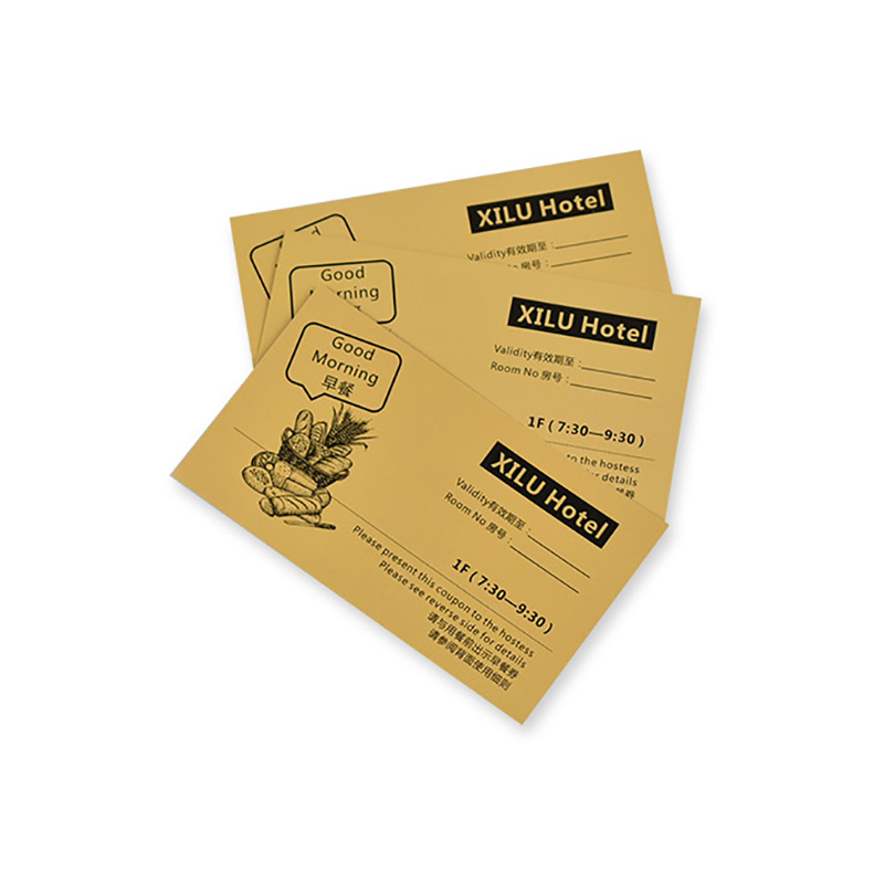 Закуска Купон 003