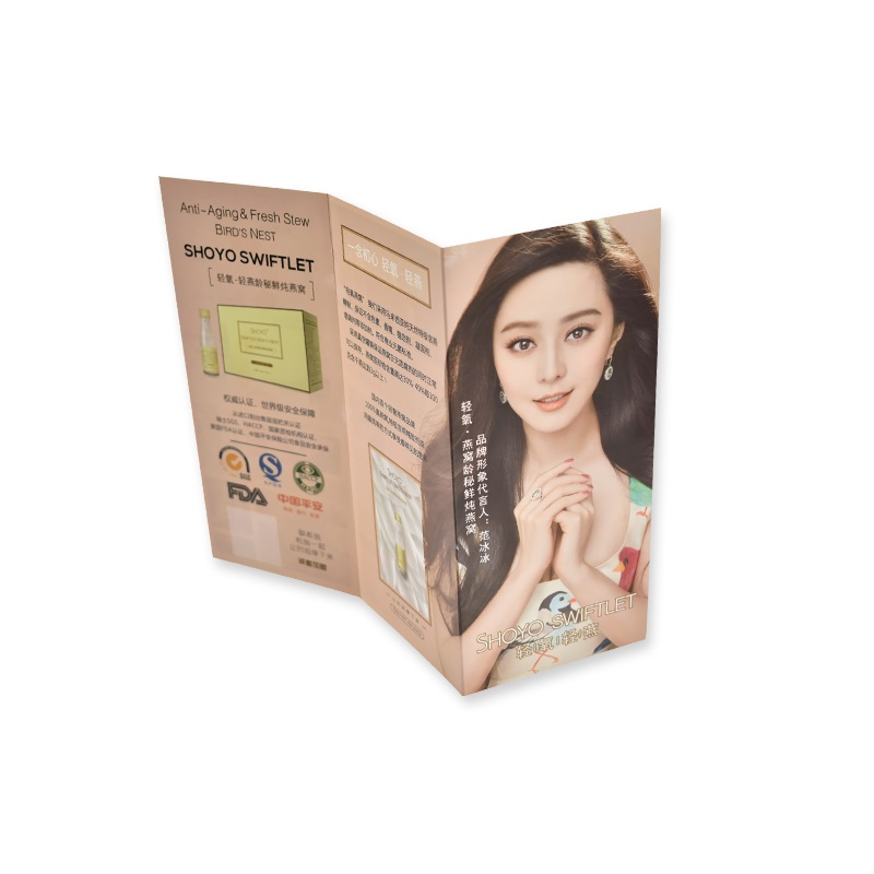 Трикратен флаер (универсален)