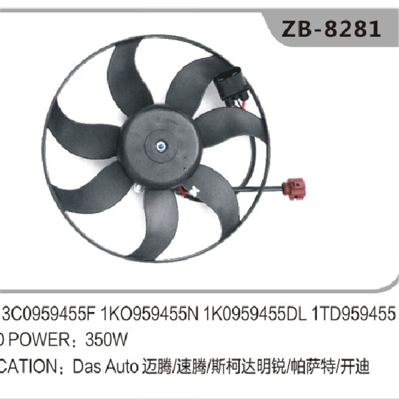 3C0959455F вентилатори за охлаждане на радиатора за VW Golf