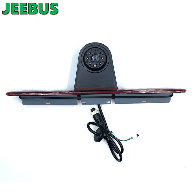 Водоустойчива камера за нощно виждане HD за нощно виждане за Benz Sprinter VW Crafter 2007-2019