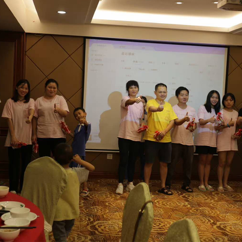 Xia Zhifeng Company Новини