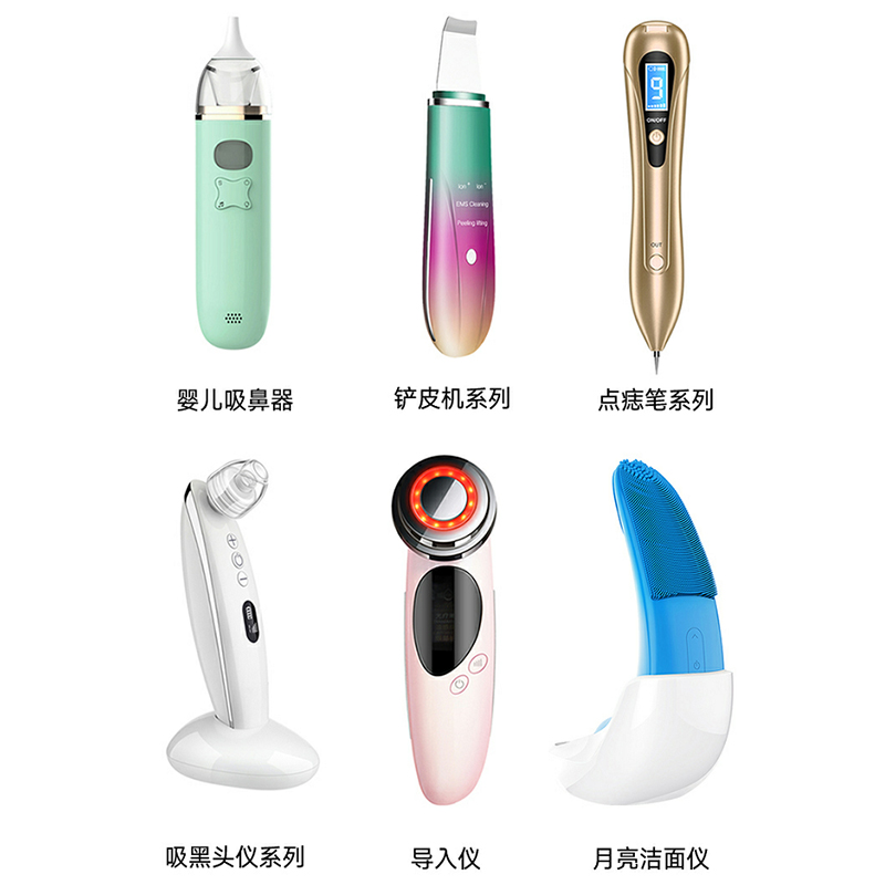 Оборудване за разкрасяване на едро производители, оборудване и цени