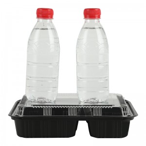 Обедна кутия 520A0