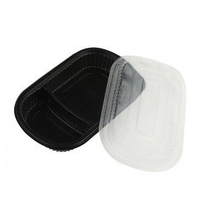 Кутия за обяд 520А