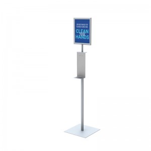 TMJ706 Free Standing Single Floor Metal Hand Sanitizer Display Rack