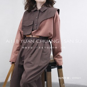 Съблазнителен дизайн, минималист, стил на кръгла яка, стилът на стилът на стилът на усукания твърд цвят памук и лен, които са по по...