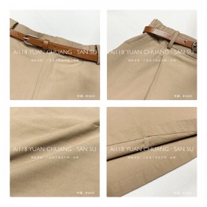 Свободен дизайн Минималистичен Прав стил Ежедневен Едноцветен памук и лен извънгабаритни Midi пола 16532