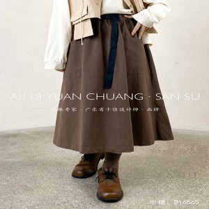 Loose-фитинг дизайн Minimalist Straight Style Casual Solid color памук и лен, които са по поръчка Midi Skirt 16565