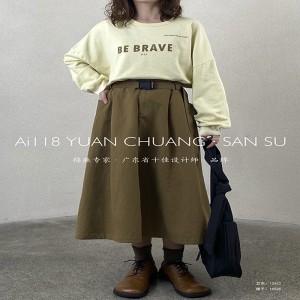 Съблазнителен дизайн Minimalist Straight Style Casual Solid color памук и лен, които са по поръчка Midi Skirt 16525