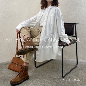 Loose-fitting sign Minimalist Stylish Casual Solid color Printed color памук и лен oversized curst 15617 Shirt Dress