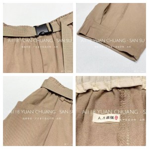 Гащите на жените, които са пригодени за всякакви поводи, най-удобният обикновен памучен лен стил 11670 Стилен и свободен панталон с ...