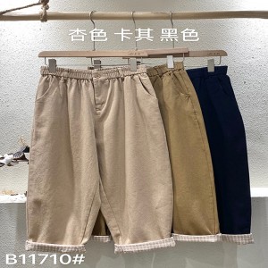 Свободните дамски панталони, които са пригодени за всякакви поводи, най-удобният обикновен памучен лен стил 11710 Стилни и отпуснат...