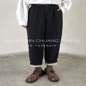 Свободните дамски панталони, които са пригодени за всякакви поводи, най-удобният обикновен памучен лен стил 11710 Стилни и отпуснат...