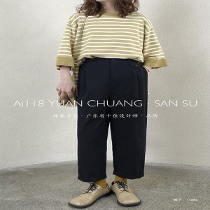 Свободните дамски панталони, които са пригодени за всякакви поводи, най-удобният обикновен памучен лен стил 11686 стилен и свободен...