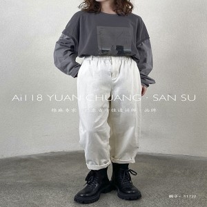 Свободните дамски панталони, които са пригодени за всякакви поводи, най-удобният обикновен памучен лен стил 11722 стилен и свободен...