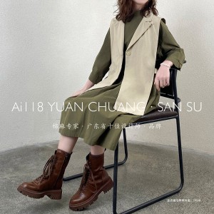 Свободен дизайн Минималистичен Стилен небрежен Едноцветен принтиран цвят памук и лен, извънгабаритни по поръчка рокли от 19598 г. + ...