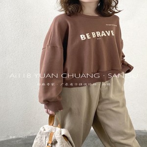 Съблазнителен дизайн Minimalist Round Collar Stutched Sluves Stilched Style Casual Solid color памук и лен, които са по поръчка 12622 Sweatshirts