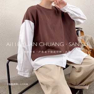 Съблазнителен дизайн, минималист в стил кръгла яка, стилът на стилът на стилът на усукания твърд цвят памук и лен, които са по поръ...