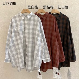 Свободно монтиран дизайн Minimalist Stylish Casual Solid color Striped Проверен за по-голям размер 1799 Losed Cheched Shirt